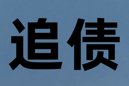 信用卡套现是否可作为法庭证据使用？